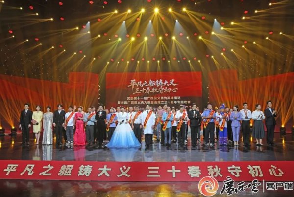 永旺配资 “90后”医生为救同事徒手夺刀，获评见义勇为英雄